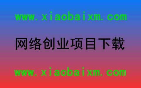 抖音直播后台，抖音直播一锁屏就没声音了